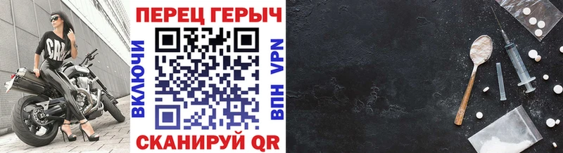 Героин Афган  Купить  Кувшиново 