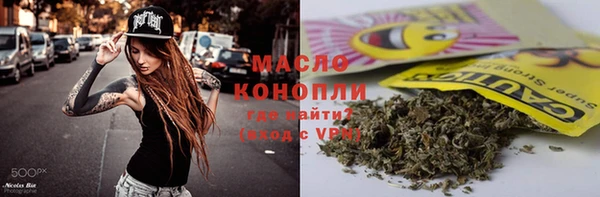 mdma Вязники