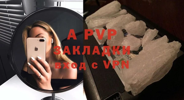 mdma Вязьма