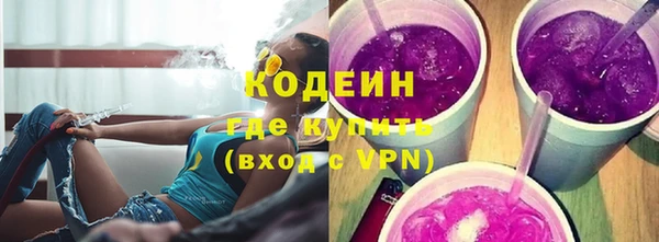 кокс Горняк