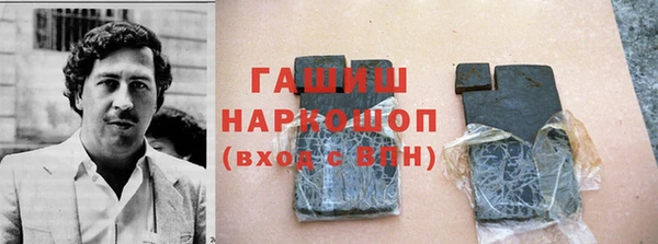 mdma Вязьма