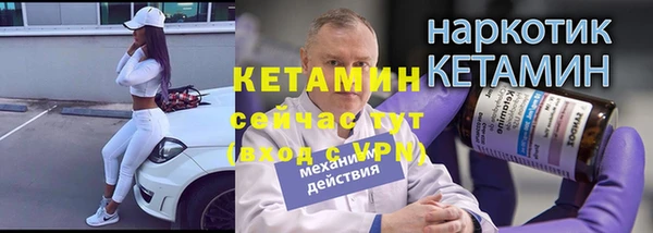 mdma Вязники