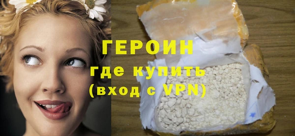 mdma Вязьма