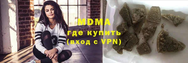 mdma Вязники