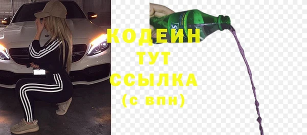 прущая мука Пролетарск