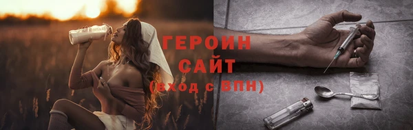 mdma Вязники