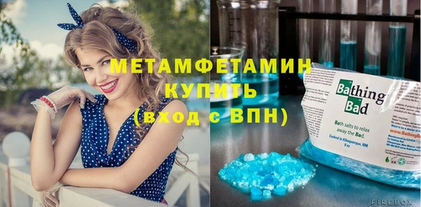 mdma Вязники
