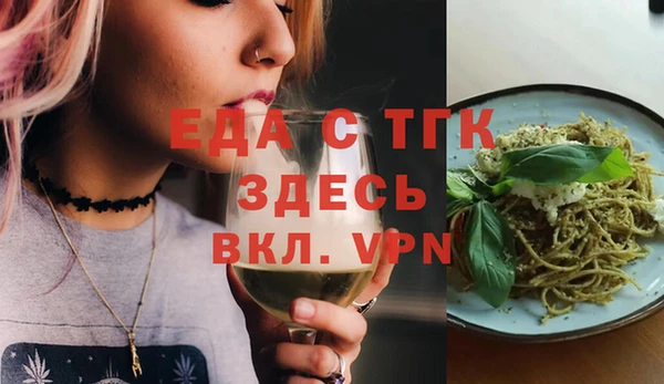 mdma Вязники