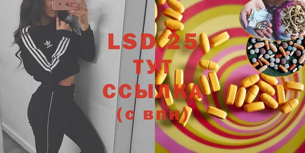 mdma Вязники